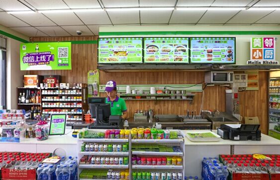 開個(gè)店鋪有必要辦一臺(tái)pos機(jī)嗎？