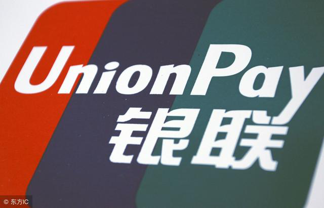 上海POS機(jī)辦理0元手續(xù)費(fèi)，你敢用嗎？