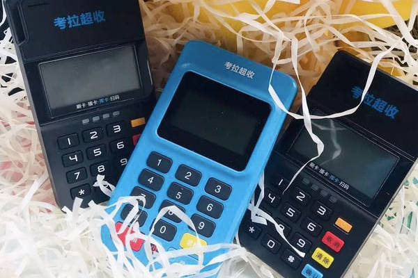 POS機辦理注意事項有哪些？三大事件不能忽略