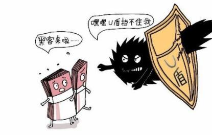 長沙POS機(jī)辦理常見的騙局有哪些？