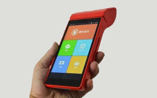 南寧銀聯(lián)pos機辦理申請需要哪些條件？