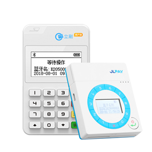 銀行pos機辦理流程是怎么樣的？復雜嗎？