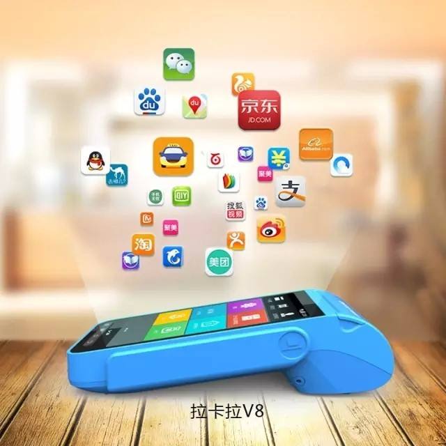辦理銀行pos機需要什么手續(xù)費？手續(xù)費是多少呢？