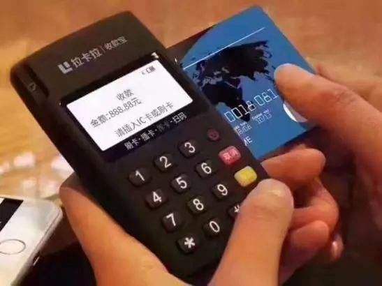 江西POS機辦理去哪兒比較好？如何辦？