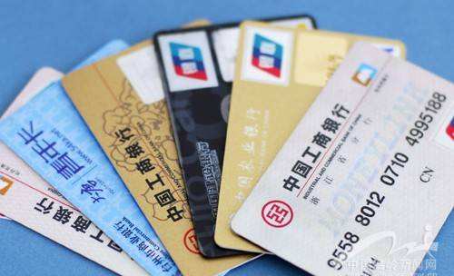 POS機刷卡被降額？大多是跳碼到這些行業(yè)！