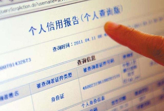 個人POS 機辦理，你知道是什么樣的流程嗎？
