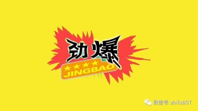 針對聯(lián)網(wǎng)POS呈現(xiàn)下跌！要著眼新產(chǎn)品，去硬件化、便捷性才是重點