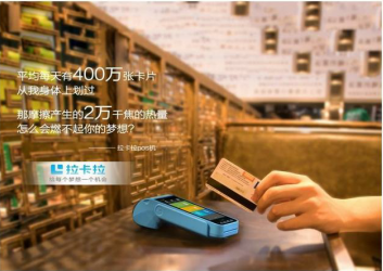 廣發(fā)信用卡刷卡不能消費(fèi)，如何破解