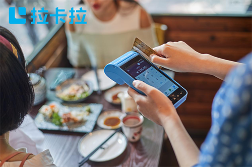 注意，10家POS機(jī)被拉黑，一清機(jī)只有32+27家