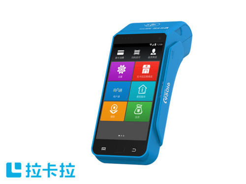 辦理了POS機(jī)不想用了，對(duì)方不退押金怎么辦？