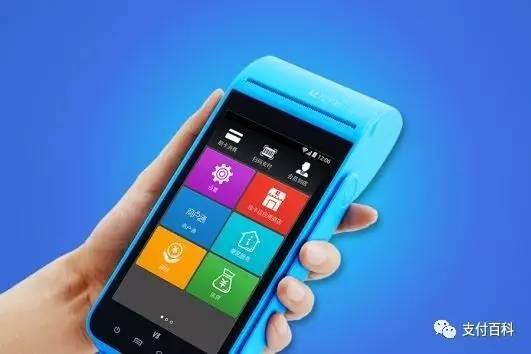 什么是POS機？POS機有什么用？