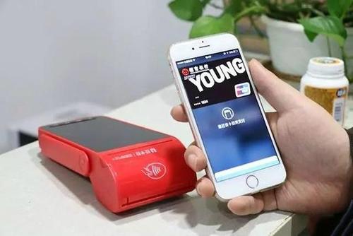 無錫pos機辦理，你知道什么是跳碼嗎？