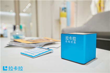 傳統(tǒng)大POS、MPOS、電簽版POS區(qū)別