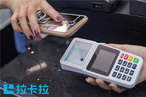 為什么你的POS機會被偷偷漲價！