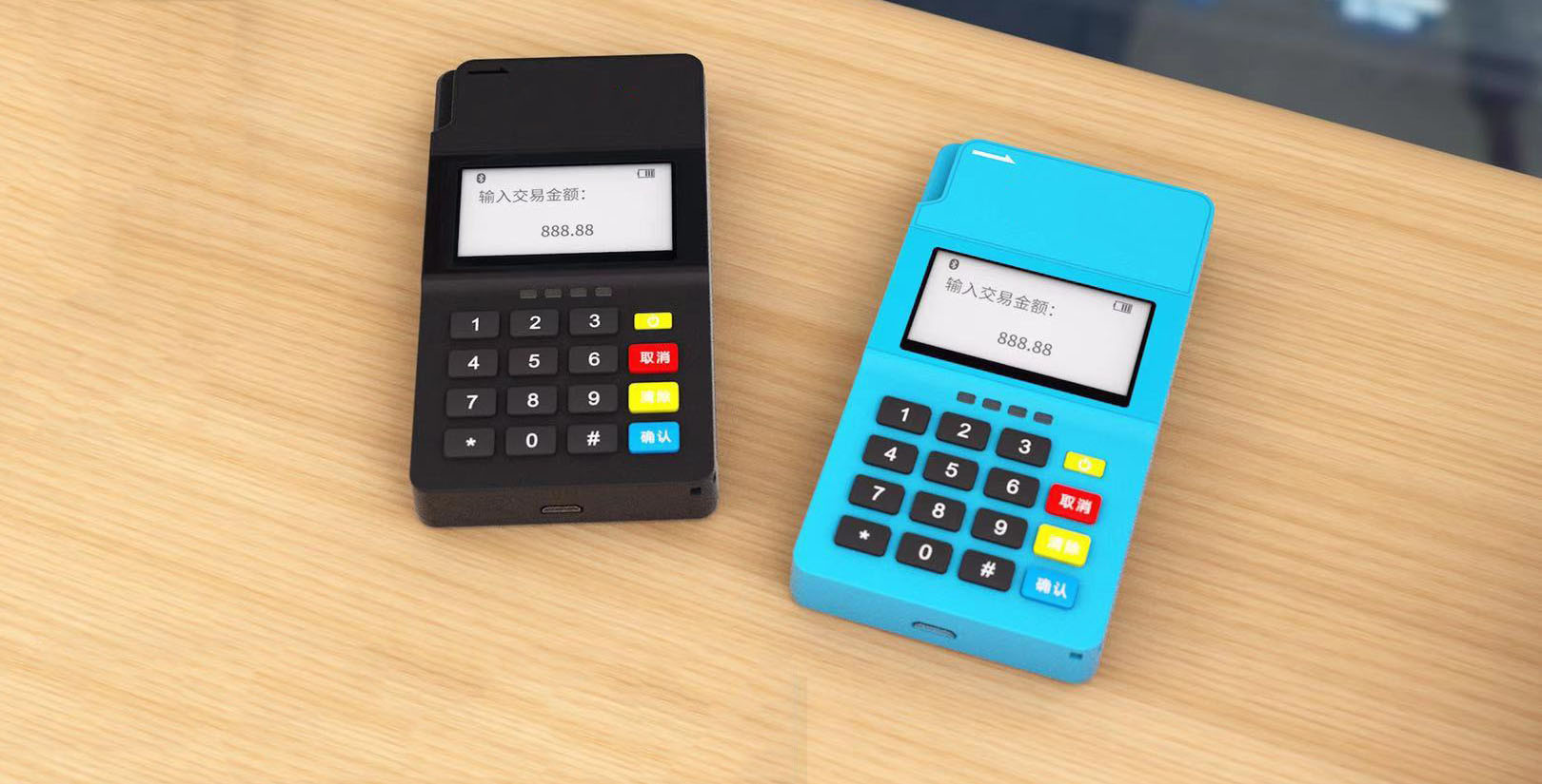 POS機風(fēng)控是什么意思？