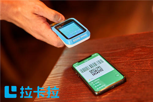 POS分潤水太深，代理被坑慘