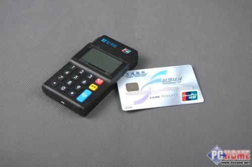 為什么要選擇0.6%費(fèi)率的POS機(jī)？