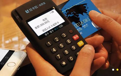 那么0.5費(fèi)率的機(jī)器是怎么來的？