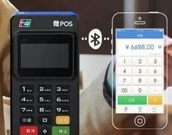 怎樣使用微型pos機(jī)刷卡？需要注意什么？