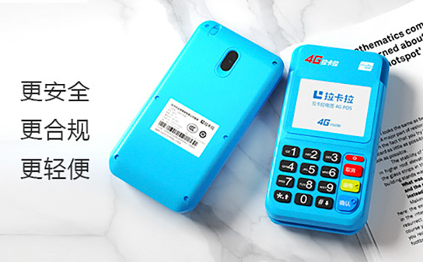 辦理POS機(jī)前必讀！關(guān)鍵注意事項(xiàng)大揭秘！