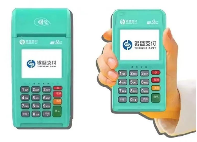 辦理POS機(jī)，正規(guī)品牌是關(guān)鍵！