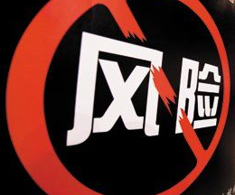 POS機(jī)刷卡提示風(fēng)控風(fēng)險(xiǎn)？教你如何正確應(yīng)對(duì)！(合理使用Pos機(jī)，確保交易安全！)